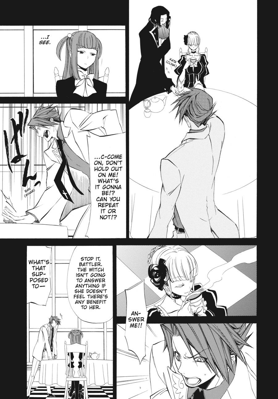 Read Umineko WHEN THEY CRY Episode 4_ Alliance of the Golden Witch EN Manga Online