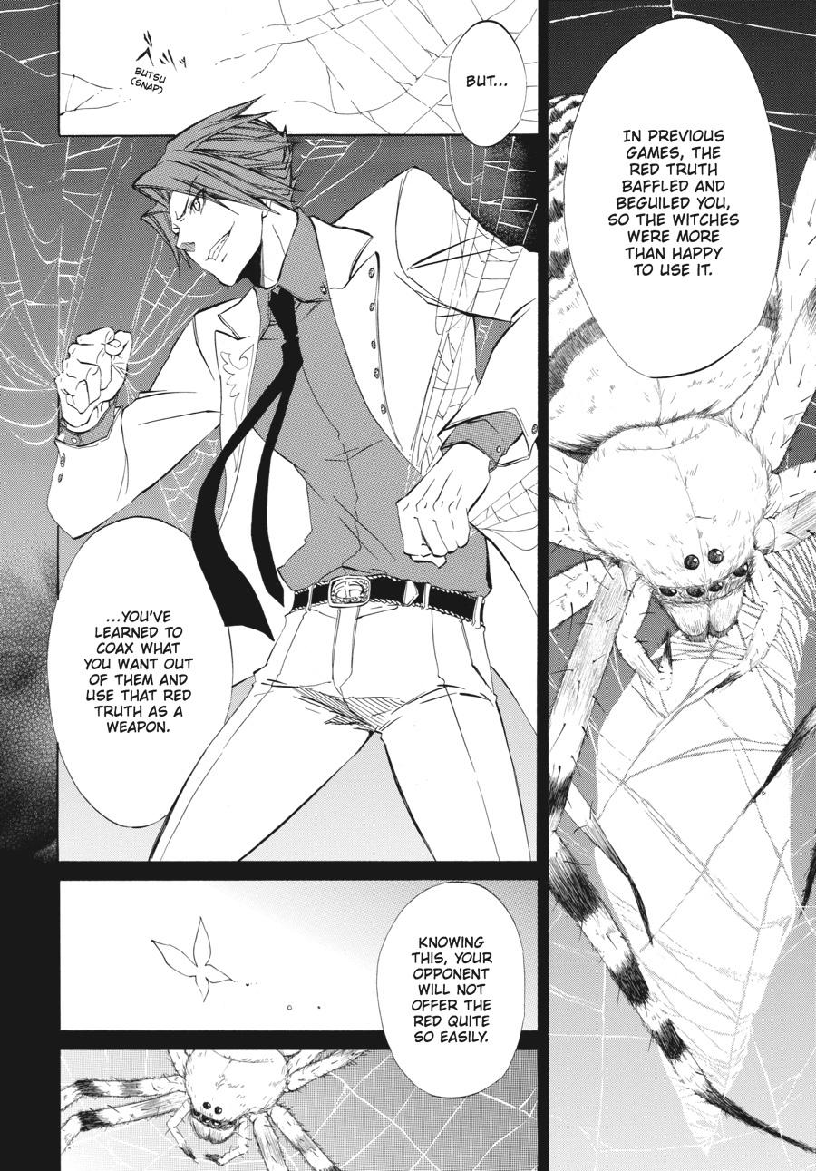Read Umineko WHEN THEY CRY Episode 4_ Alliance of the Golden Witch EN Manga Online