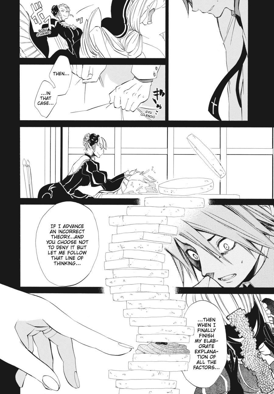 Read Umineko WHEN THEY CRY Episode 4_ Alliance of the Golden Witch EN Manga Online