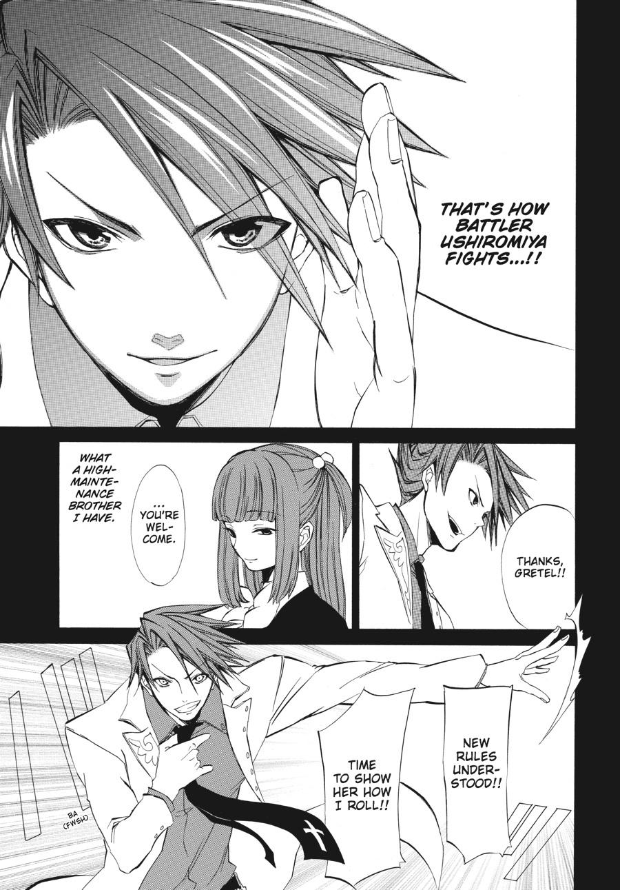 Read Umineko WHEN THEY CRY Episode 4_ Alliance of the Golden Witch EN Manga Online