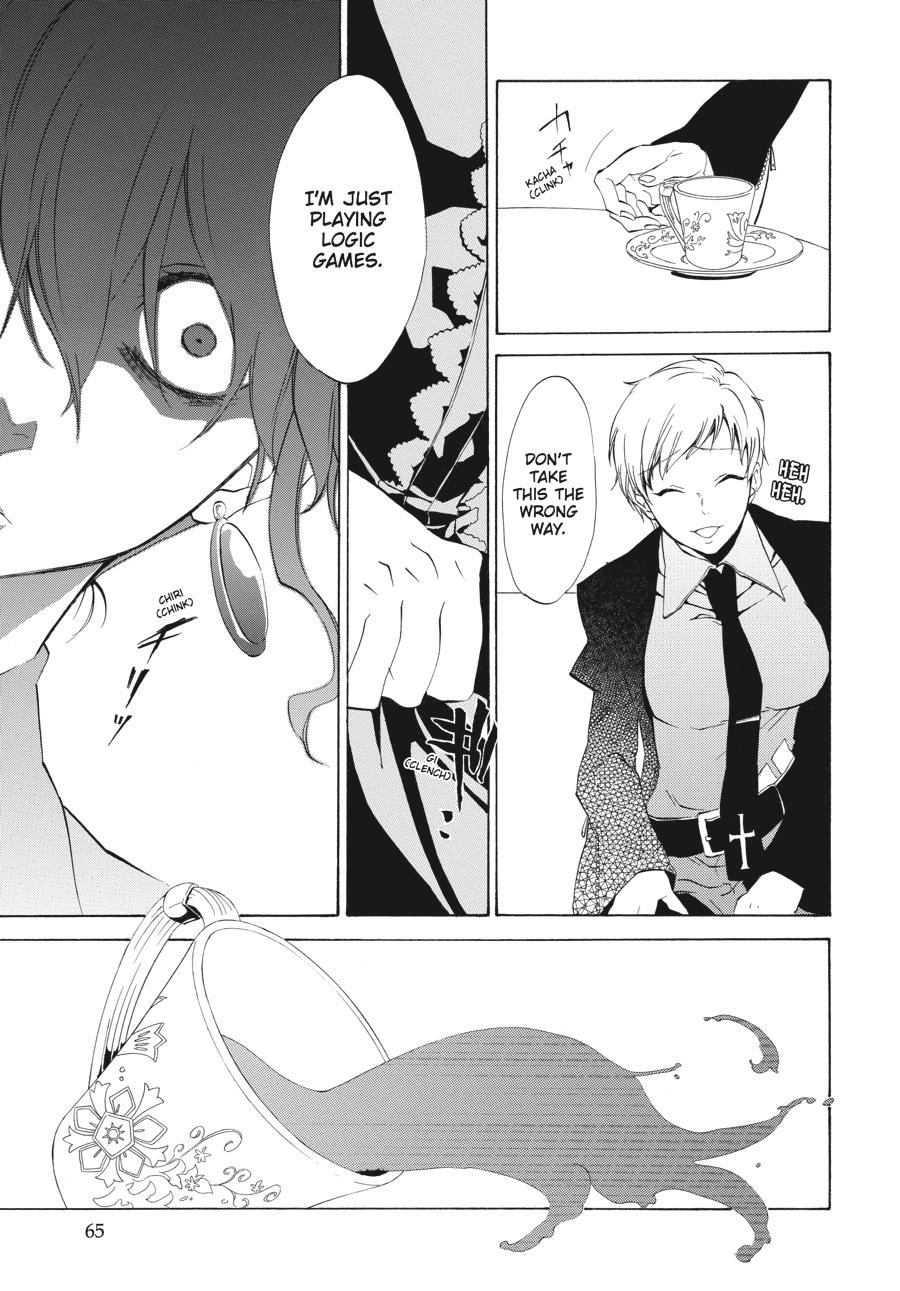 Read Umineko WHEN THEY CRY Episode 4_ Alliance of the Golden Witch EN Manga Online