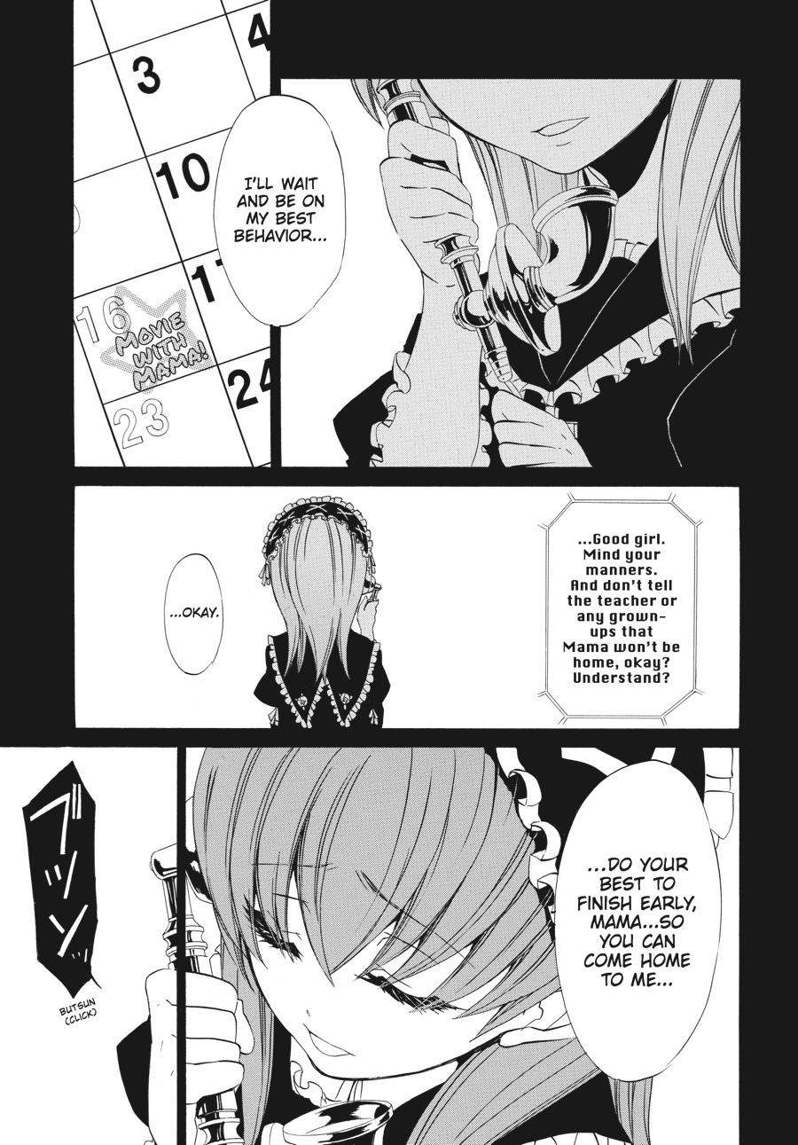 Read Umineko WHEN THEY CRY Episode 4_ Alliance of the Golden Witch EN Manga Online