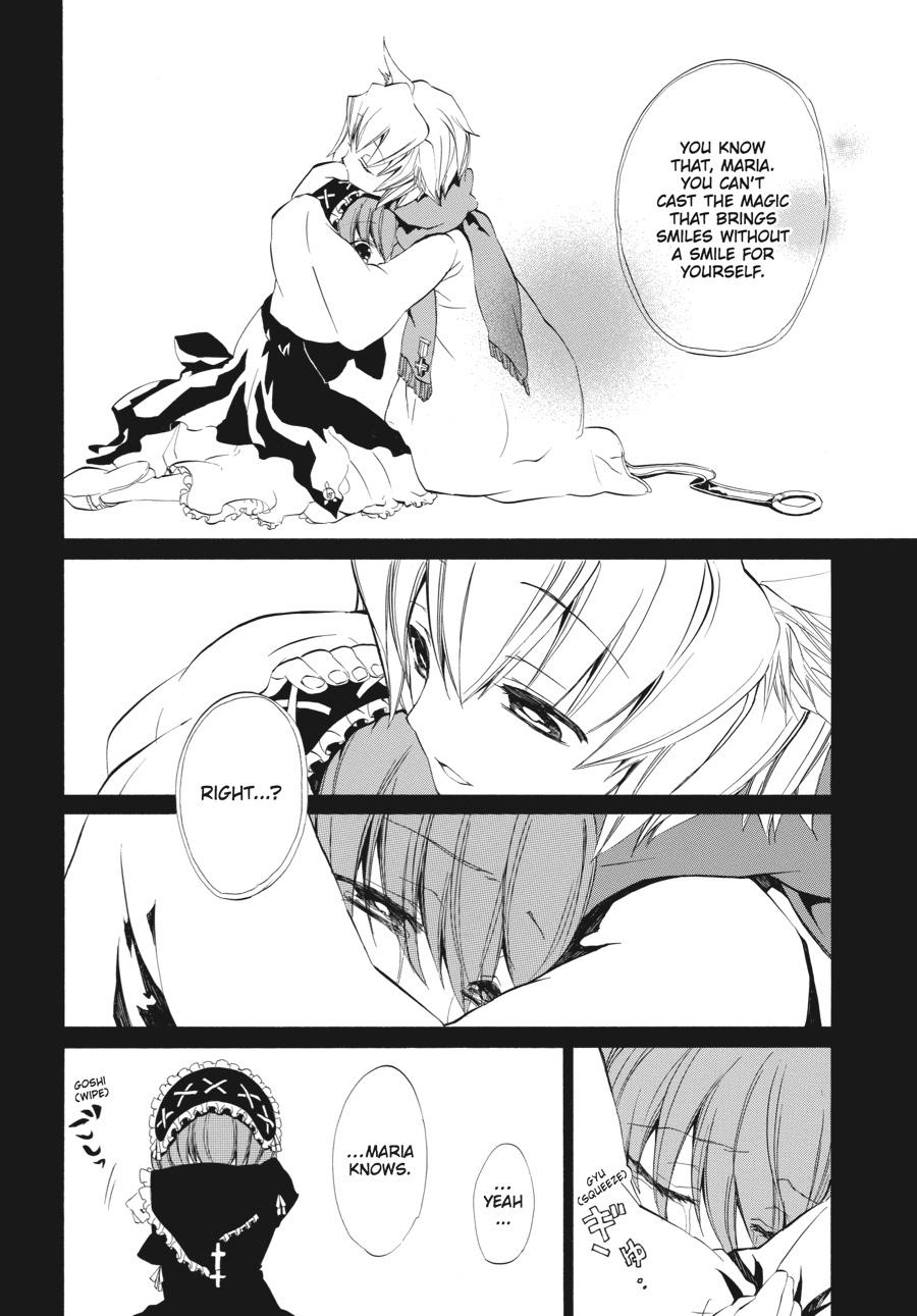 Read Umineko WHEN THEY CRY Episode 4_ Alliance of the Golden Witch EN Manga Online