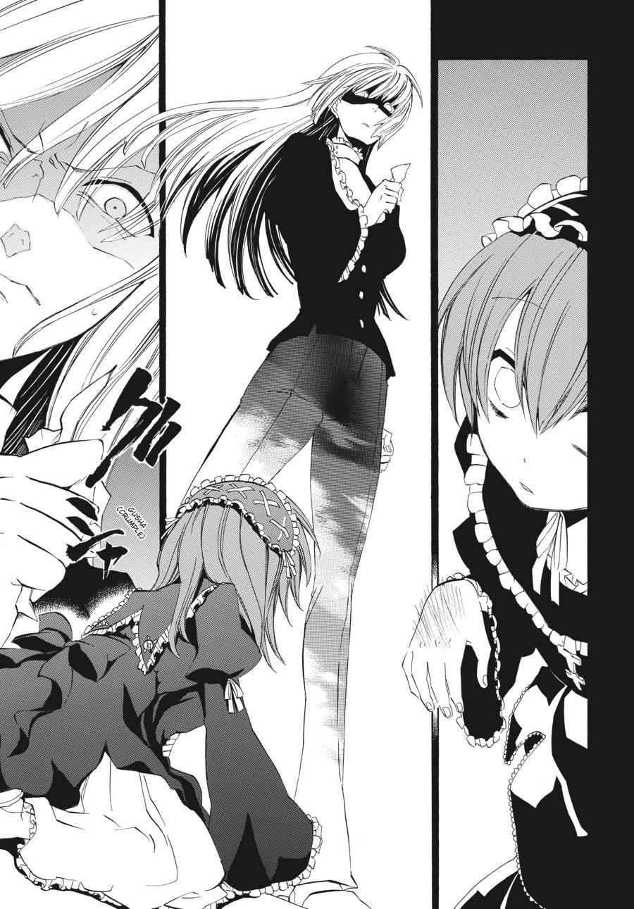 Read Umineko WHEN THEY CRY Episode 4_ Alliance of the Golden Witch EN Manga Online