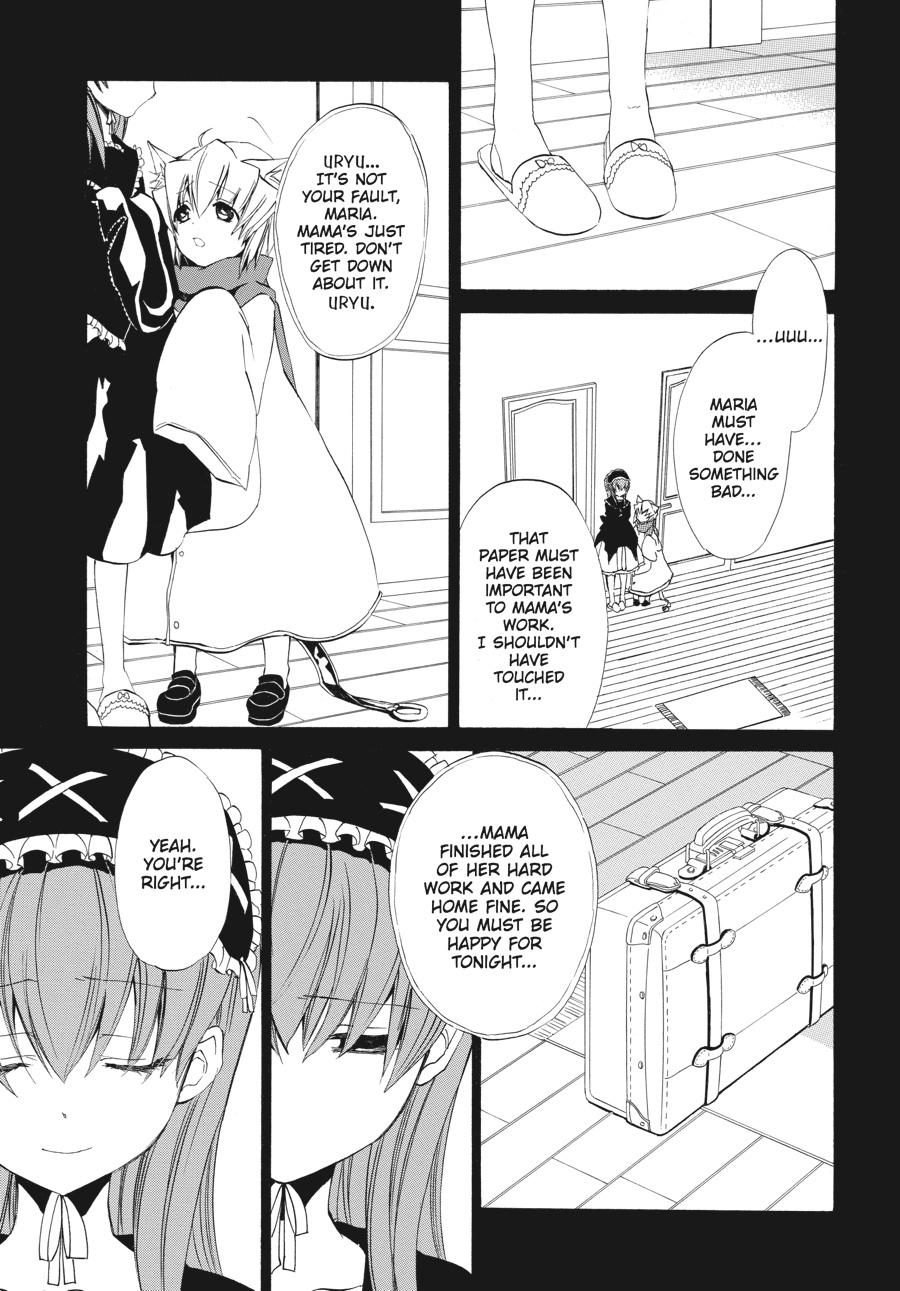 Read Umineko WHEN THEY CRY Episode 4_ Alliance of the Golden Witch EN Manga Online