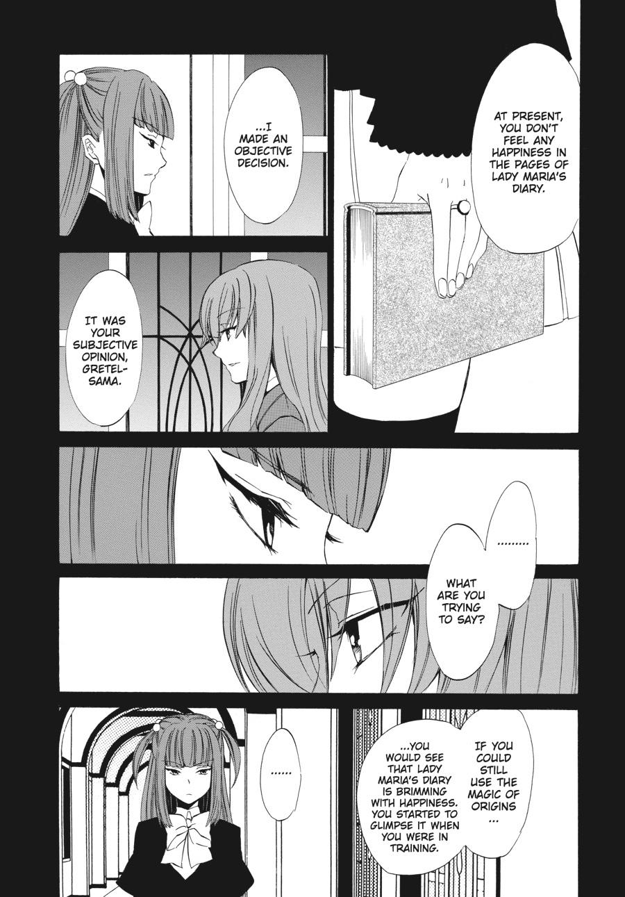 Read Umineko WHEN THEY CRY Episode 4_ Alliance of the Golden Witch EN Manga Online
