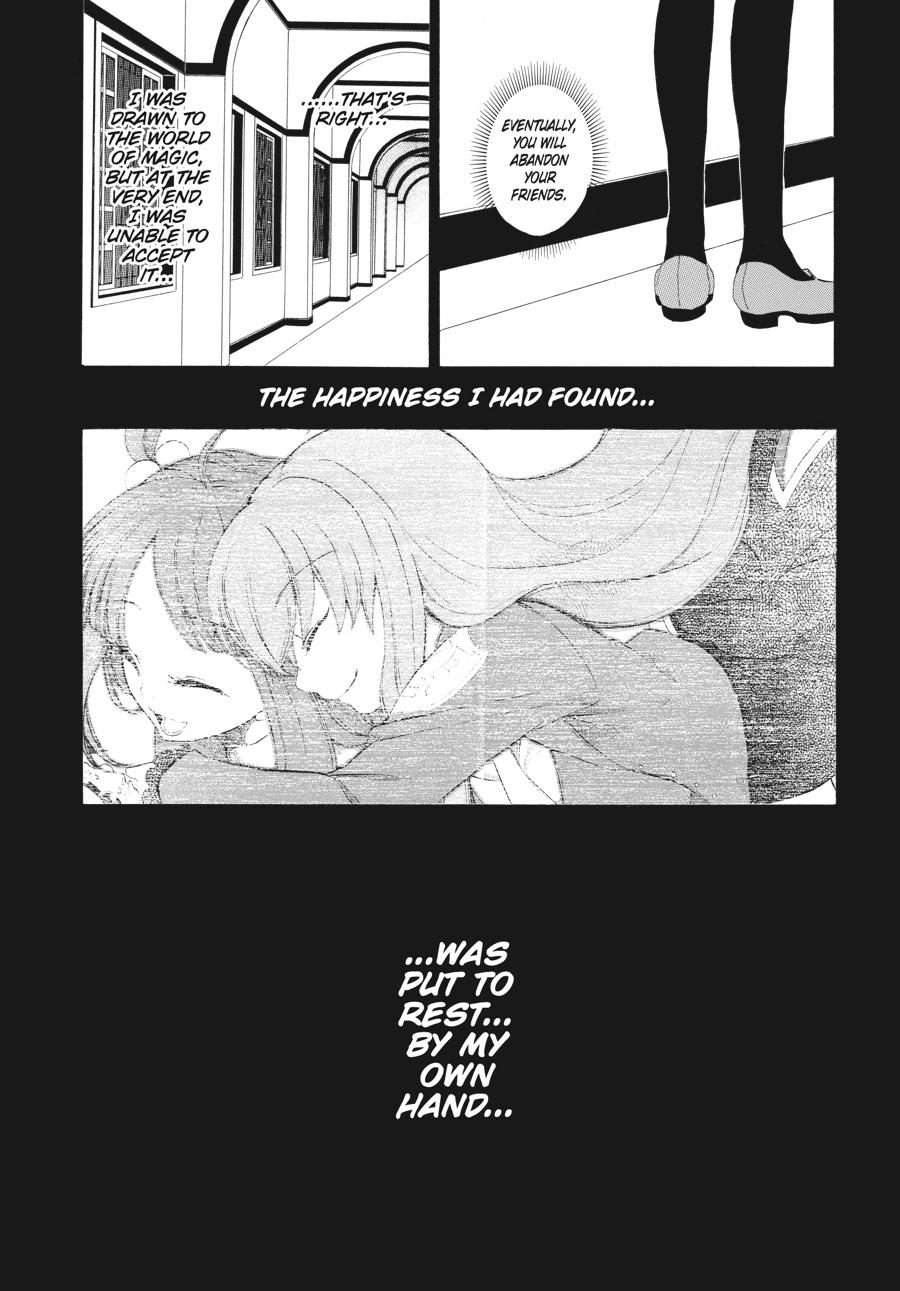 Read Umineko WHEN THEY CRY Episode 4_ Alliance of the Golden Witch EN Manga Online