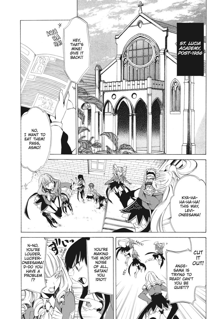 Read Umineko WHEN THEY CRY Episode 4_ Alliance of the Golden Witch EN Manga Online