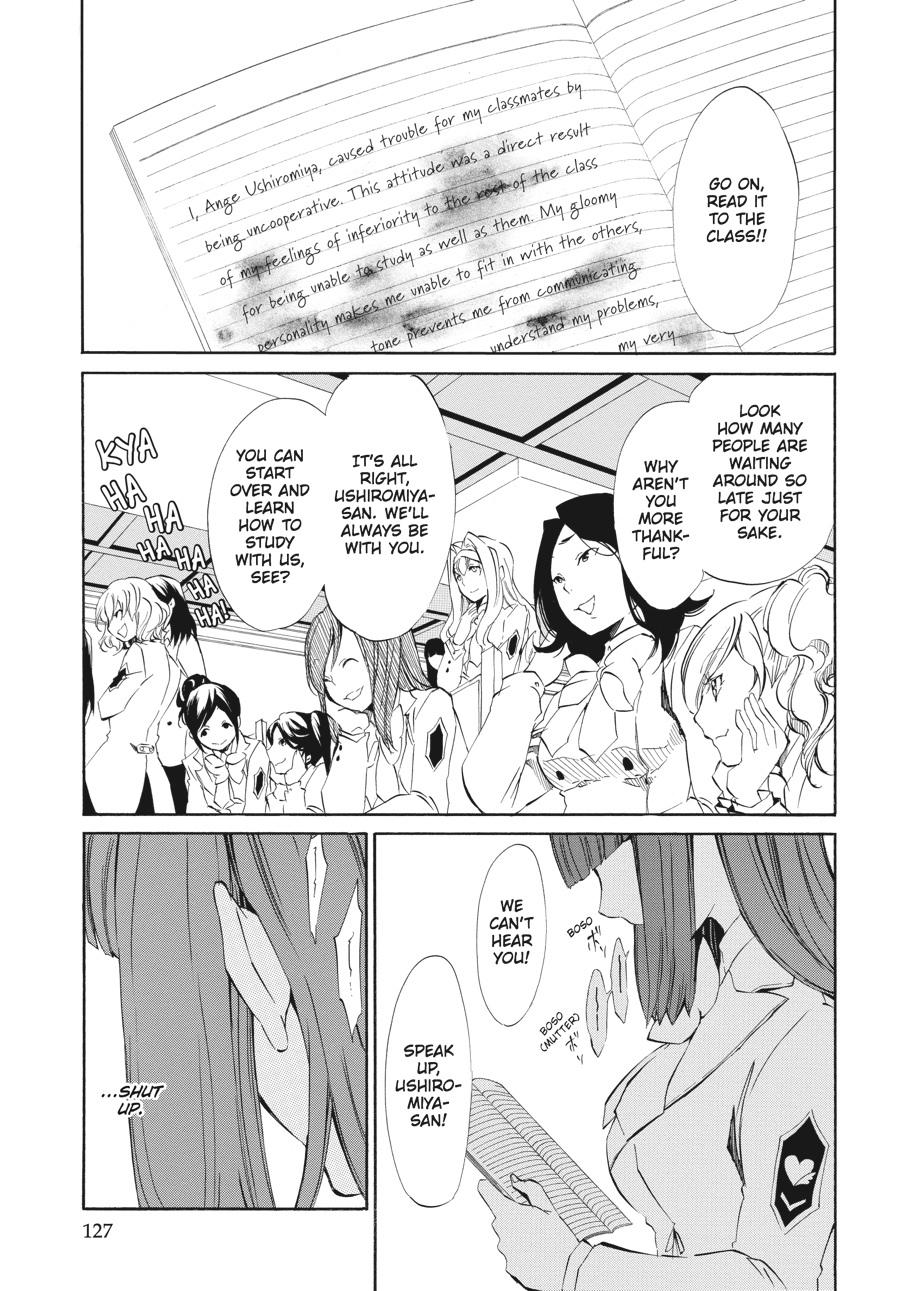 Read Umineko WHEN THEY CRY Episode 4_ Alliance of the Golden Witch EN Manga Online