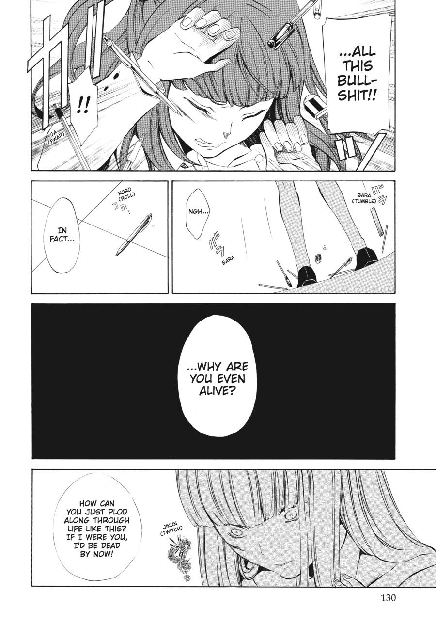 Read Umineko WHEN THEY CRY Episode 4_ Alliance of the Golden Witch EN Manga Online