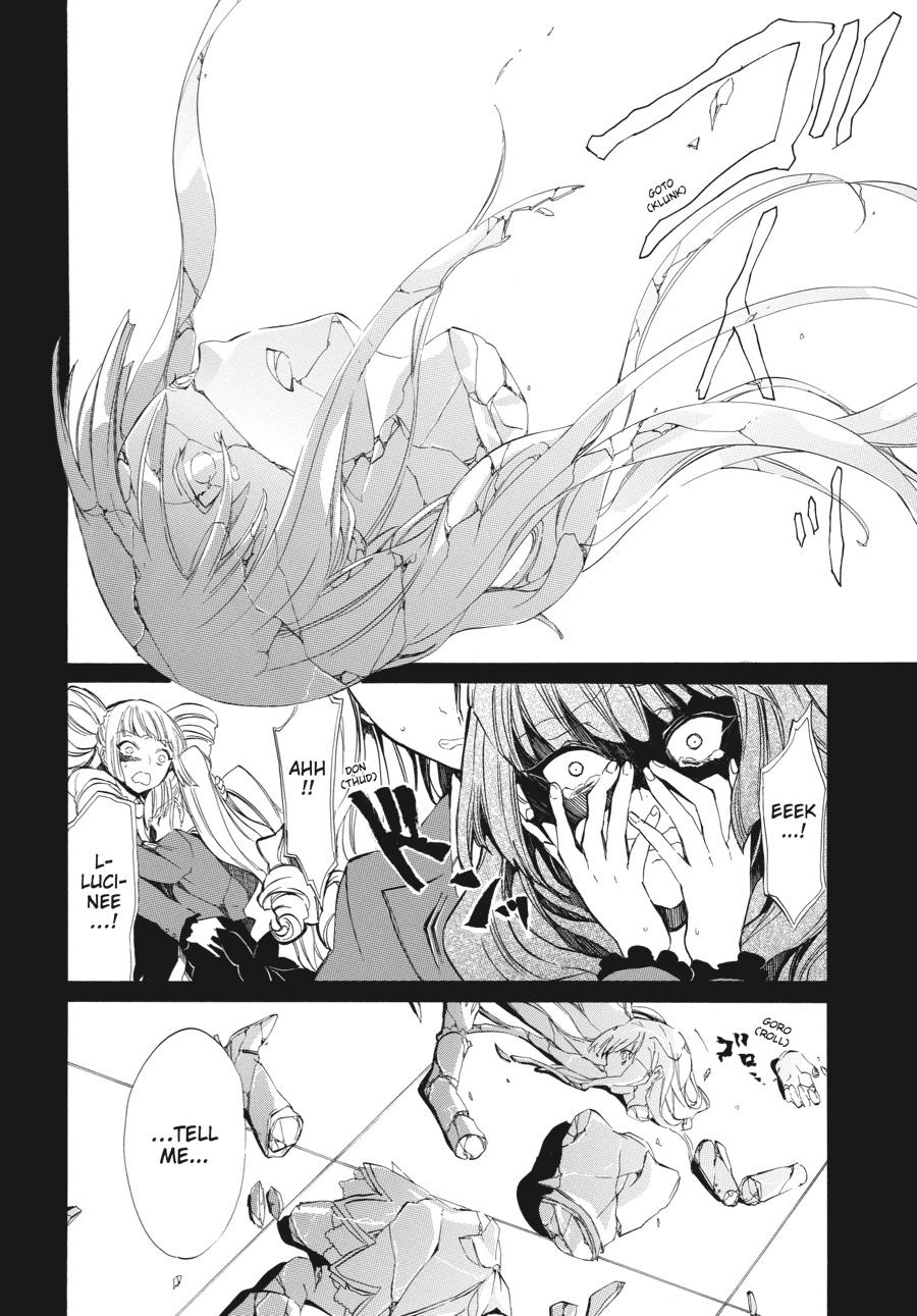 Read Umineko WHEN THEY CRY Episode 4_ Alliance of the Golden Witch EN Manga Online