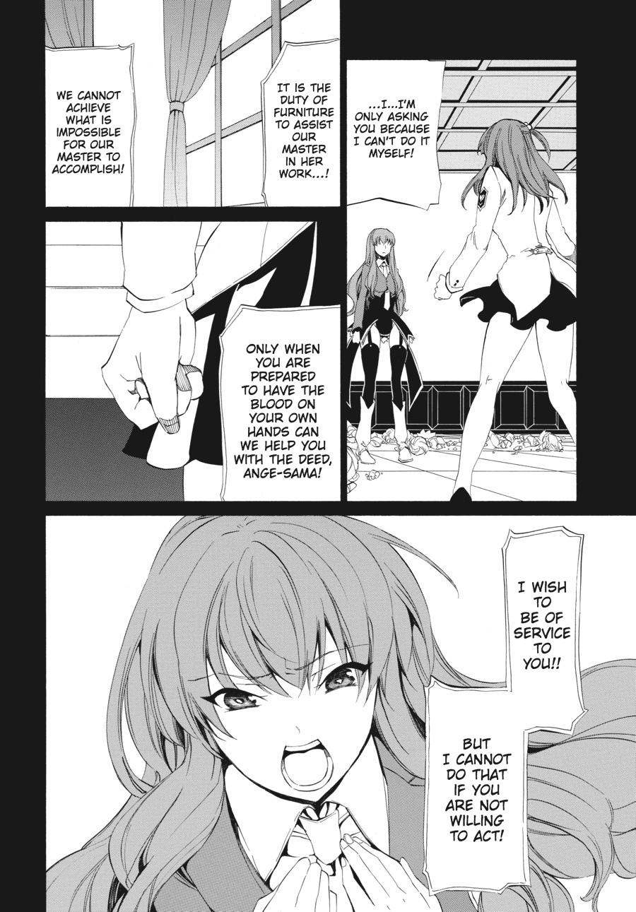 Read Umineko WHEN THEY CRY Episode 4_ Alliance of the Golden Witch EN Manga Online