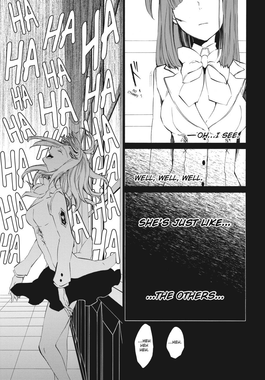 Read Umineko WHEN THEY CRY Episode 4_ Alliance of the Golden Witch EN Manga Online