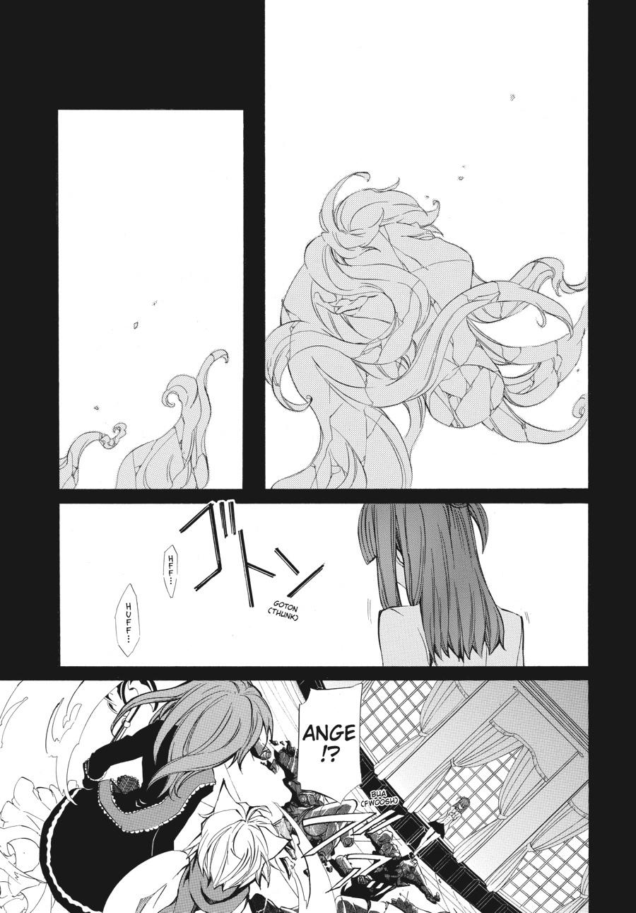 Read Umineko WHEN THEY CRY Episode 4_ Alliance of the Golden Witch EN Manga Online
