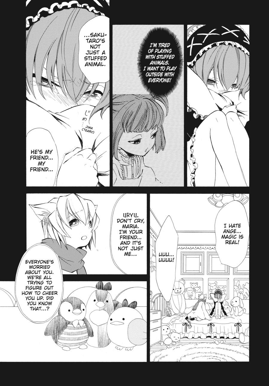 Read Umineko WHEN THEY CRY Episode 4_ Alliance of the Golden Witch EN Manga Online