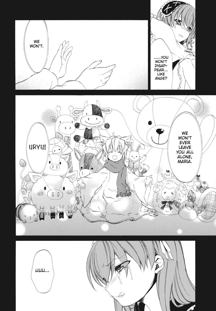 Read Umineko WHEN THEY CRY Episode 4_ Alliance of the Golden Witch EN Manga Online
