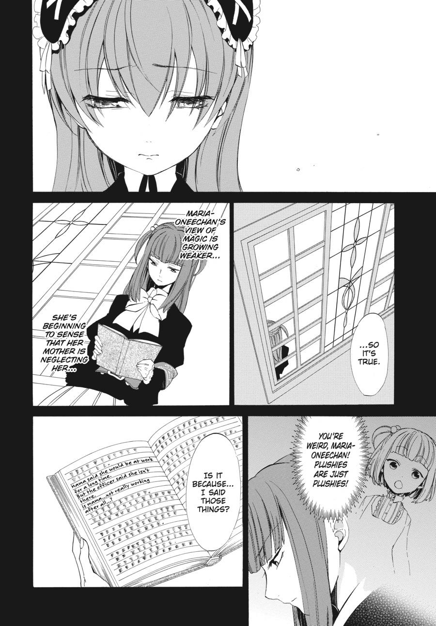 Read Umineko WHEN THEY CRY Episode 4_ Alliance of the Golden Witch EN Manga Online