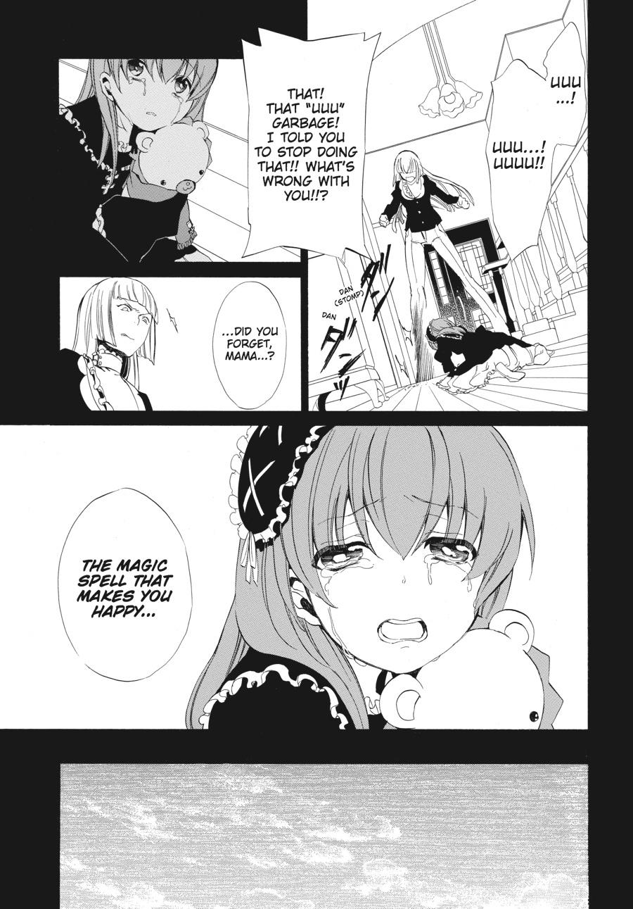 Read Umineko WHEN THEY CRY Episode 4_ Alliance of the Golden Witch EN Manga Online