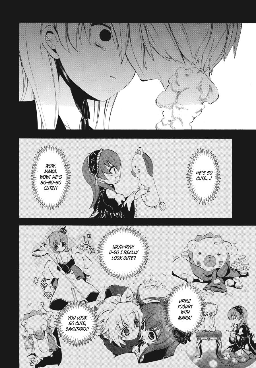 Read Umineko WHEN THEY CRY Episode 4_ Alliance of the Golden Witch EN Manga Online