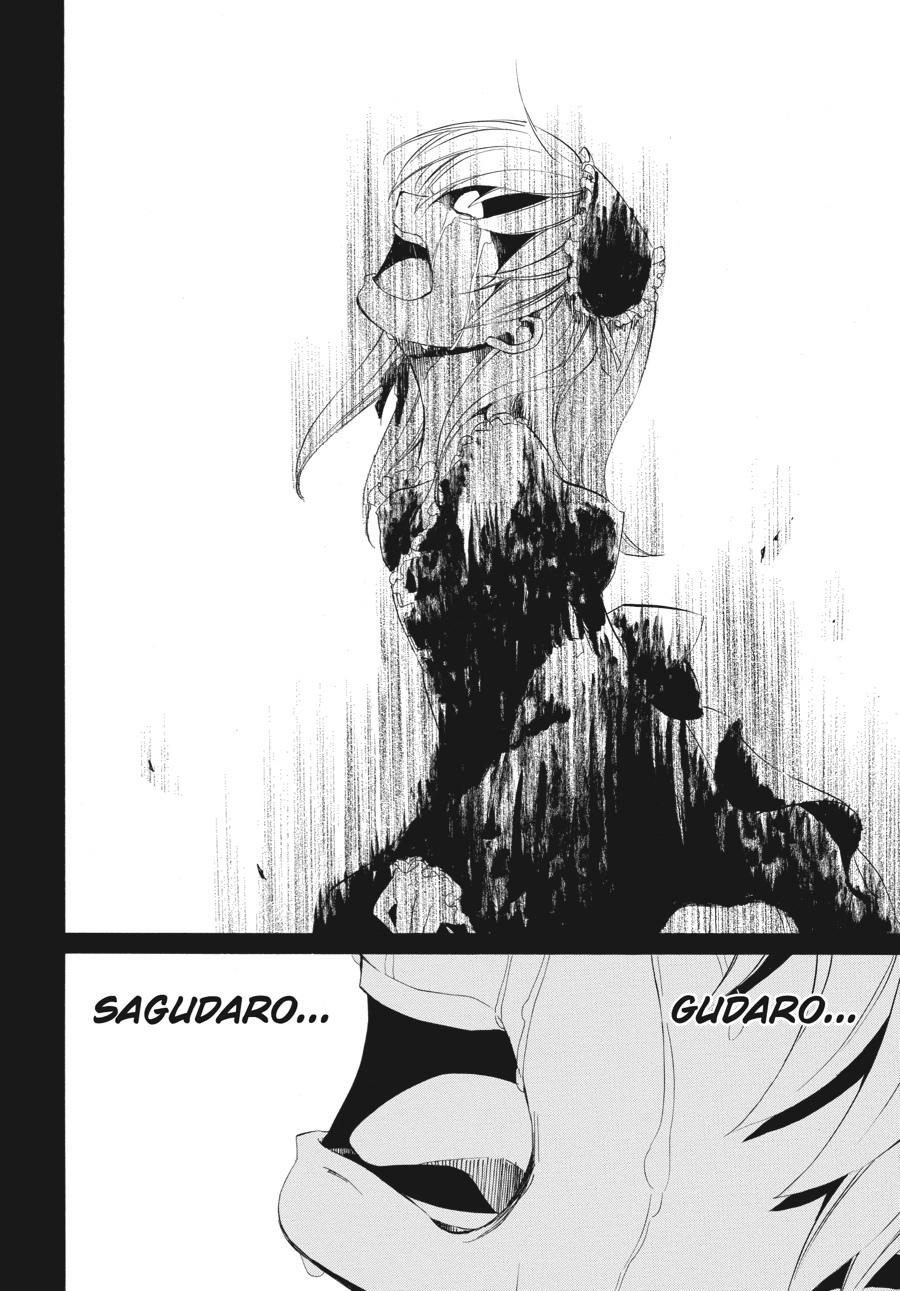 Read Umineko WHEN THEY CRY Episode 4_ Alliance of the Golden Witch EN Manga Online