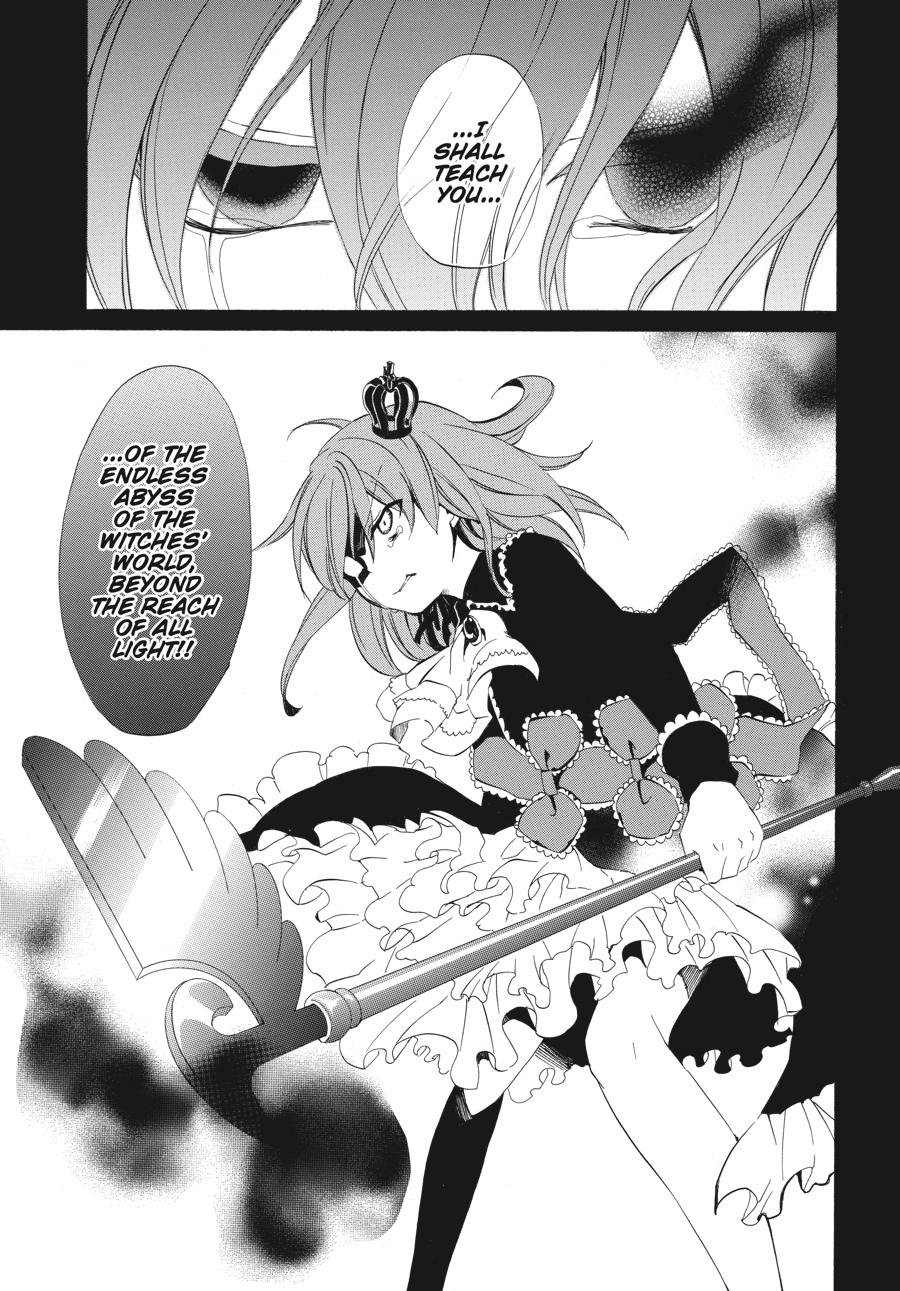 Read Umineko WHEN THEY CRY Episode 4_ Alliance of the Golden Witch EN Manga Online
