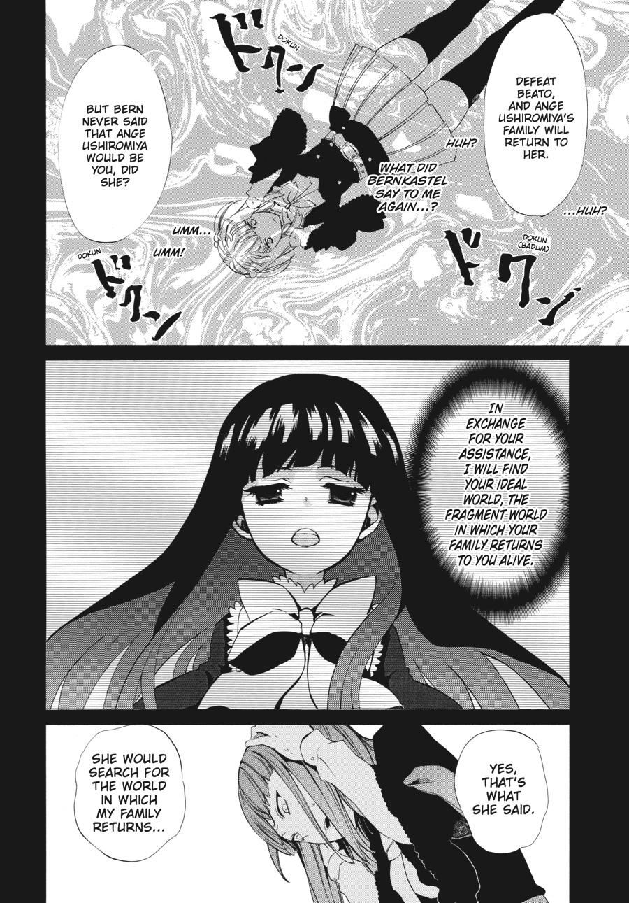 Read Umineko WHEN THEY CRY Episode 4_ Alliance of the Golden Witch EN Manga Online