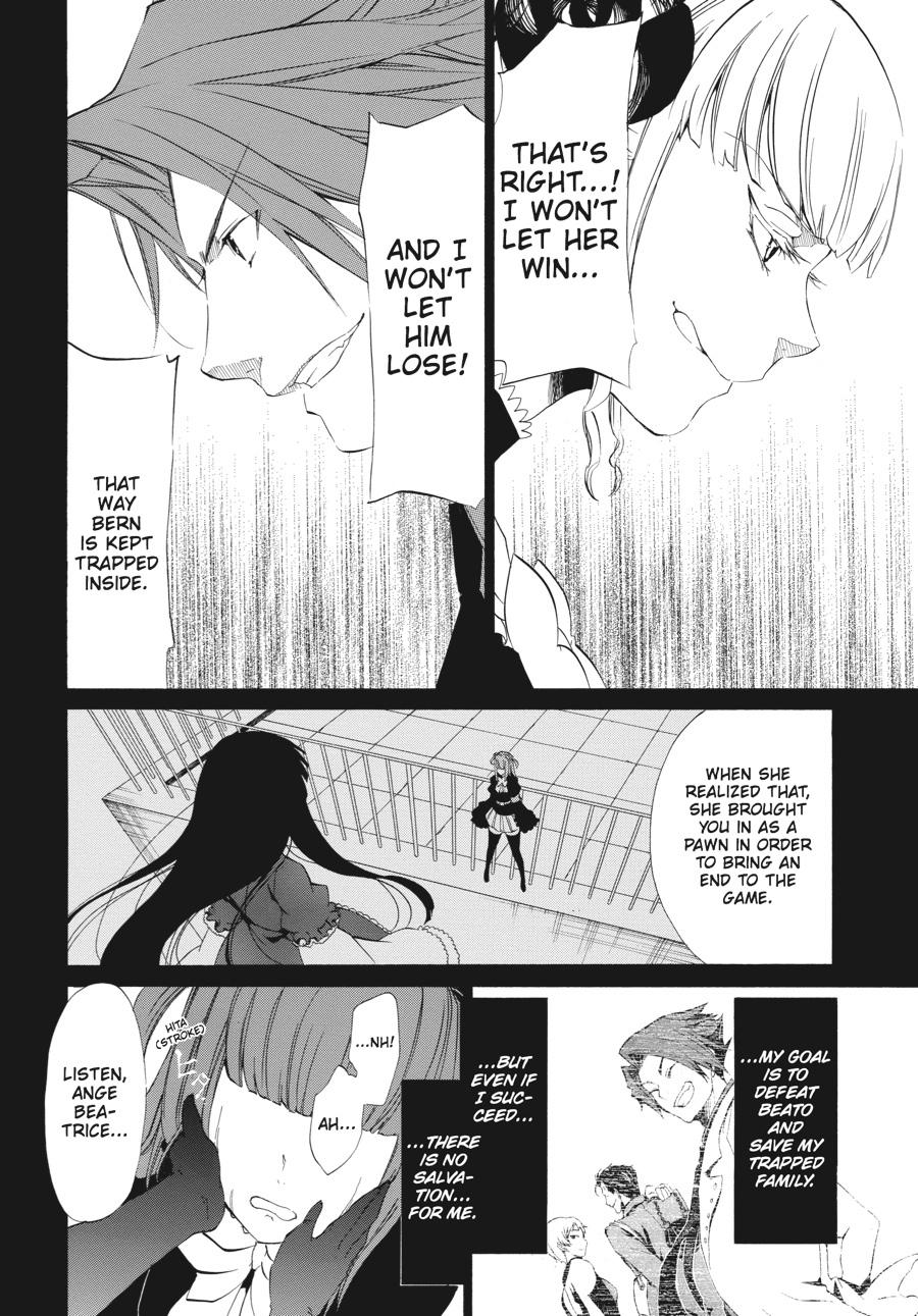 Read Umineko WHEN THEY CRY Episode 4_ Alliance of the Golden Witch EN Manga Online