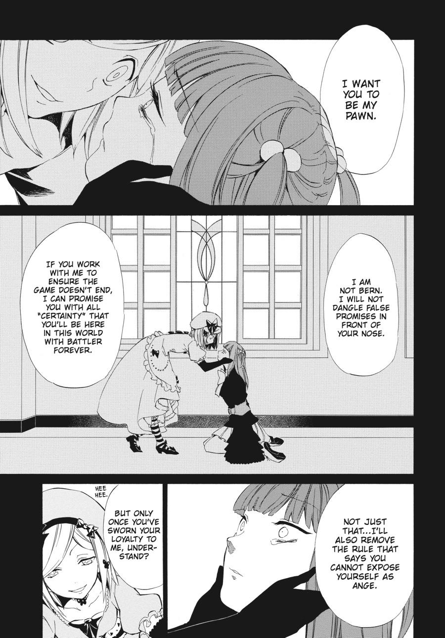 Read Umineko WHEN THEY CRY Episode 4_ Alliance of the Golden Witch EN Manga Online