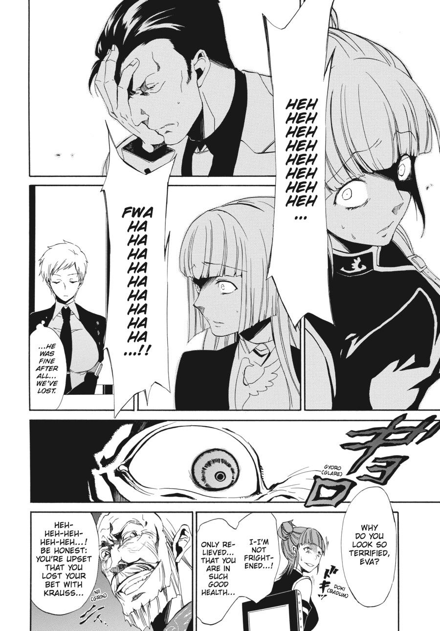Read Umineko WHEN THEY CRY Episode 4_ Alliance of the Golden Witch EN Manga Online