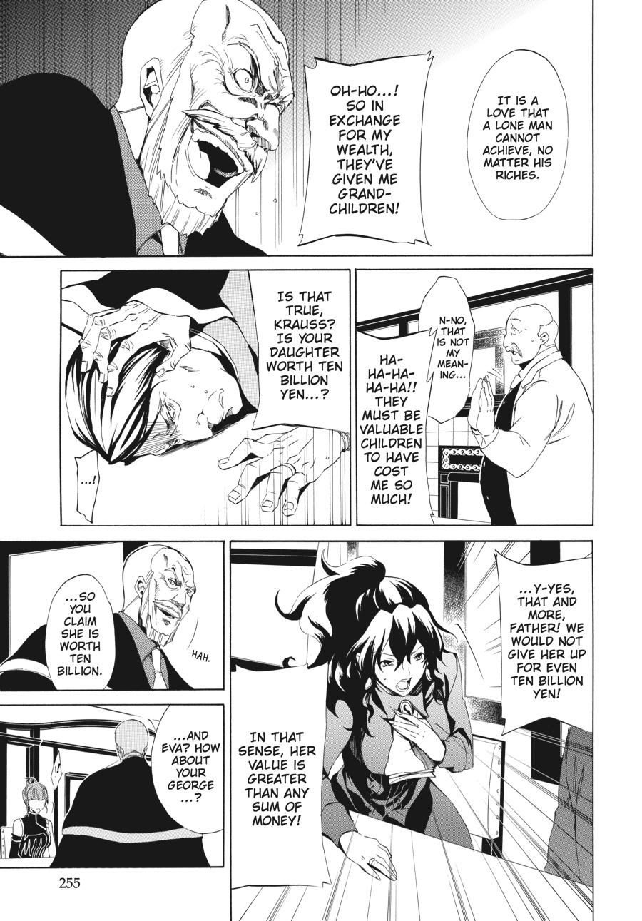 Read Umineko WHEN THEY CRY Episode 4_ Alliance of the Golden Witch EN Manga Online