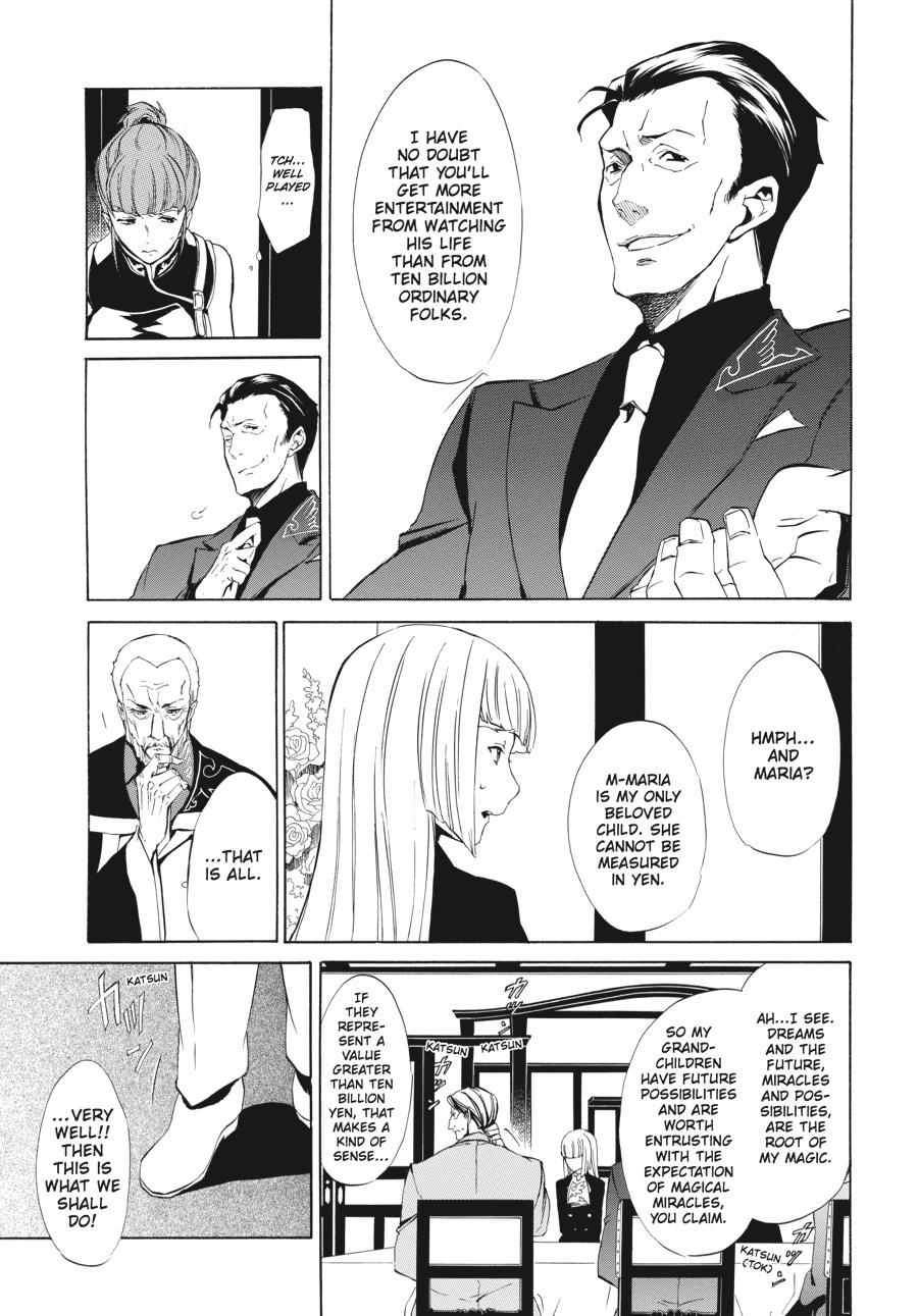 Read Umineko WHEN THEY CRY Episode 4_ Alliance of the Golden Witch EN Manga Online