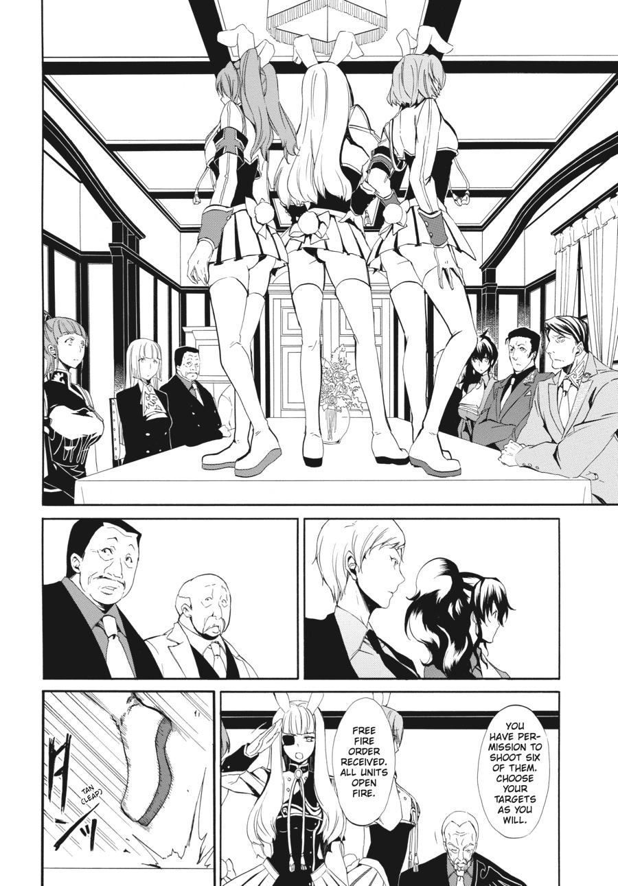 Read Umineko WHEN THEY CRY Episode 4_ Alliance of the Golden Witch EN Manga Online