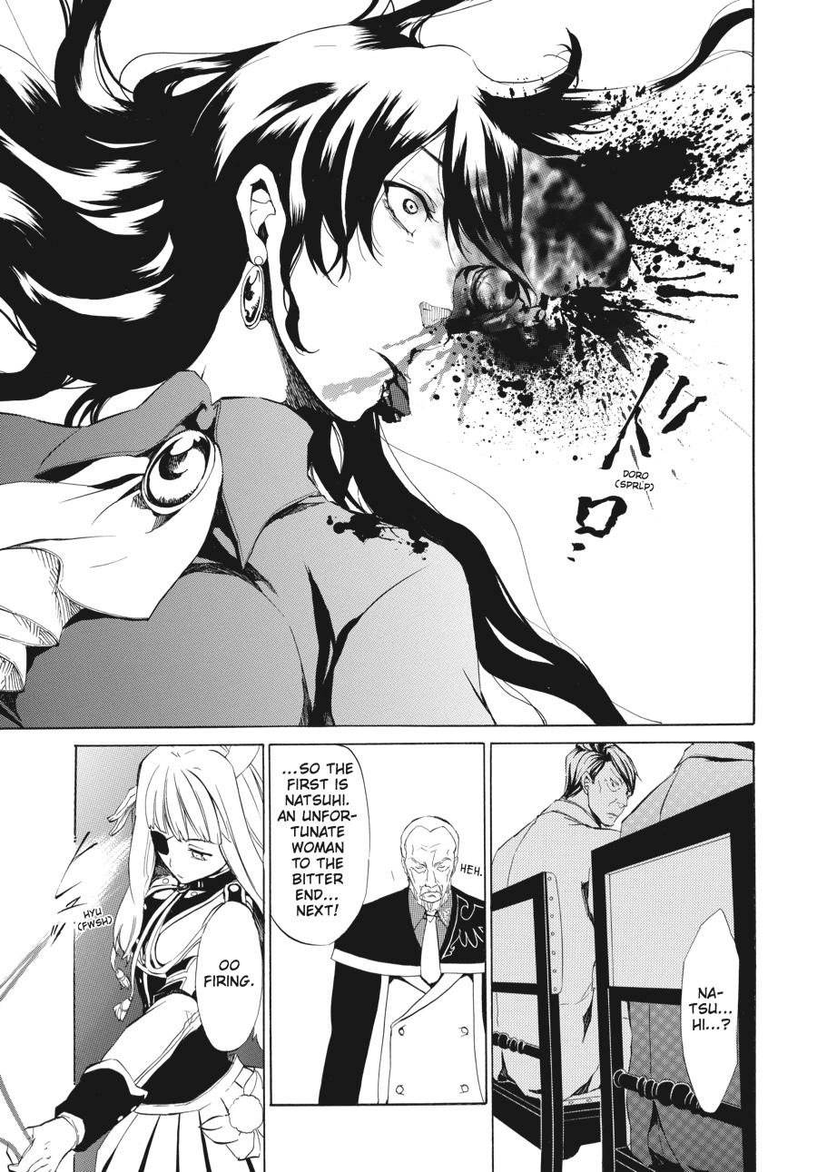 Read Umineko WHEN THEY CRY Episode 4_ Alliance of the Golden Witch EN Manga Online