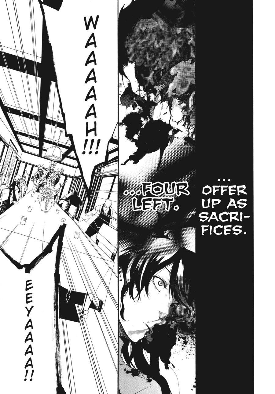 Read Umineko WHEN THEY CRY Episode 4_ Alliance of the Golden Witch EN Manga Online