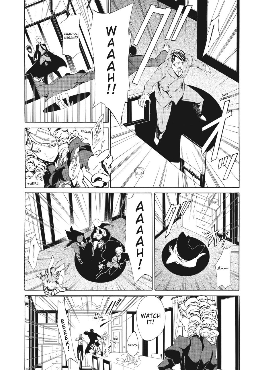 Read Umineko WHEN THEY CRY Episode 4_ Alliance of the Golden Witch EN Manga Online