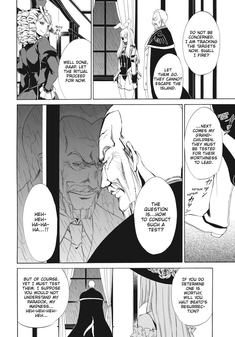 Read Umineko WHEN THEY CRY Episode 4_ Alliance of the Golden Witch EN Manga Online