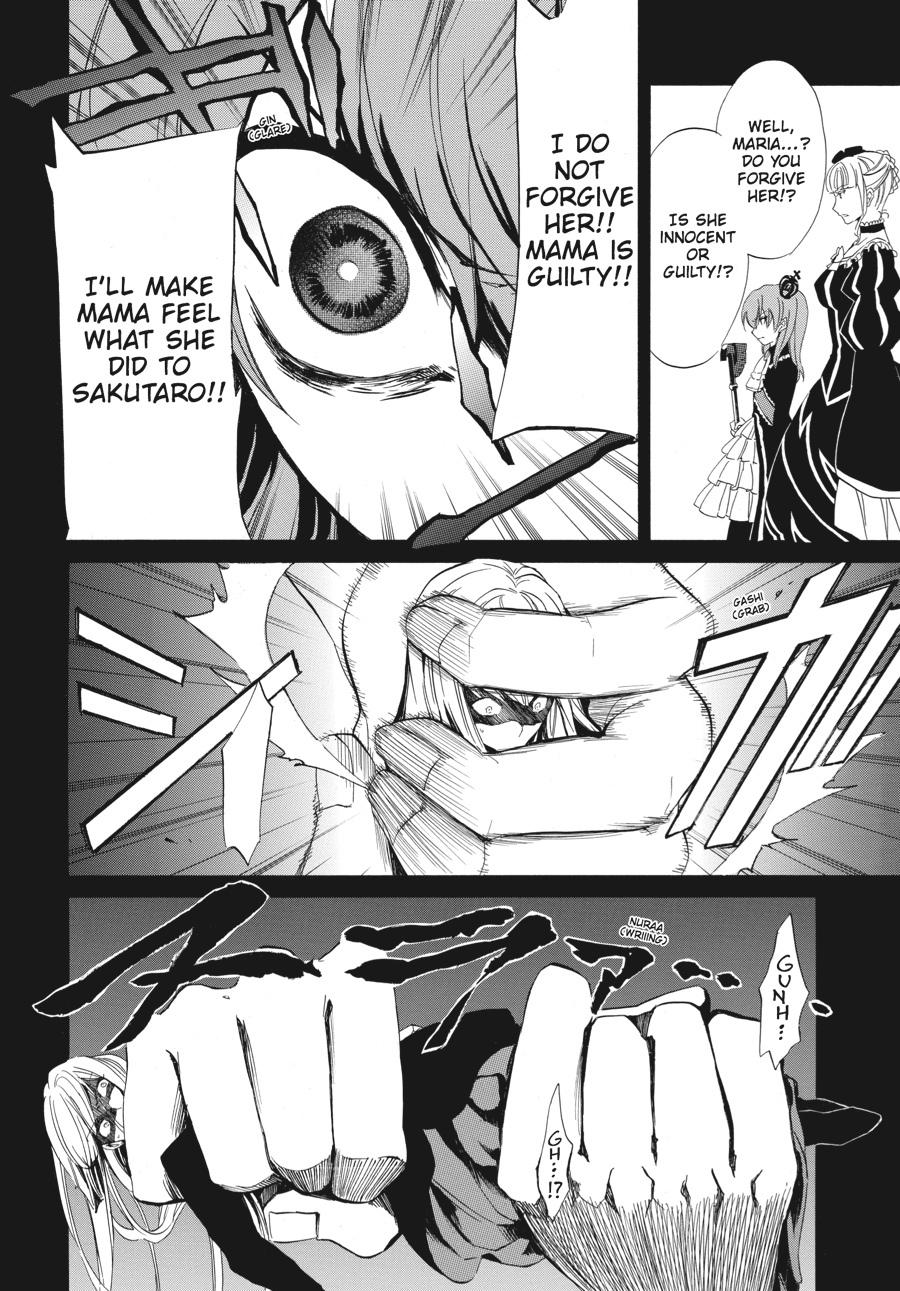 Read Umineko WHEN THEY CRY Episode 4_ Alliance of the Golden Witch EN Manga Online