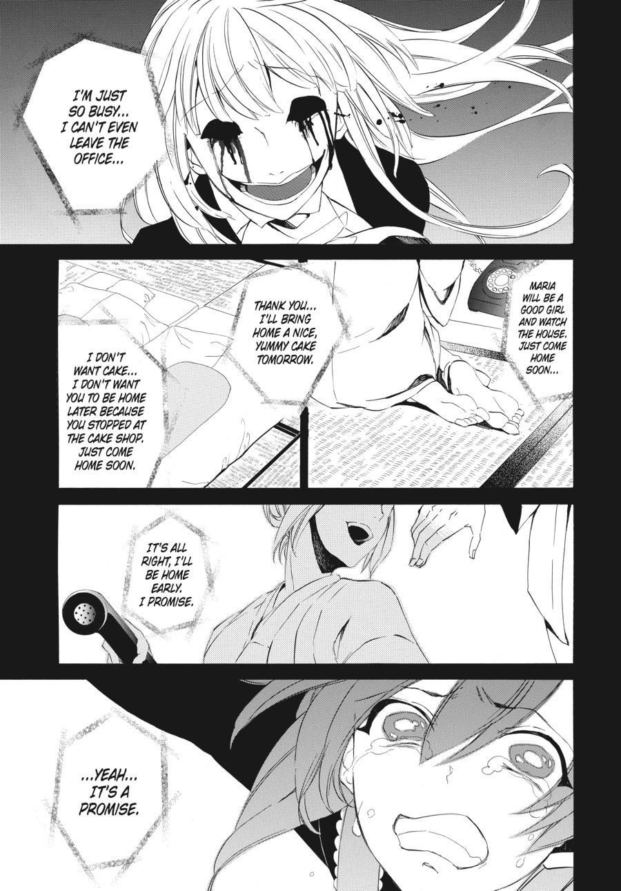Read Umineko WHEN THEY CRY Episode 4_ Alliance of the Golden Witch EN Manga Online
