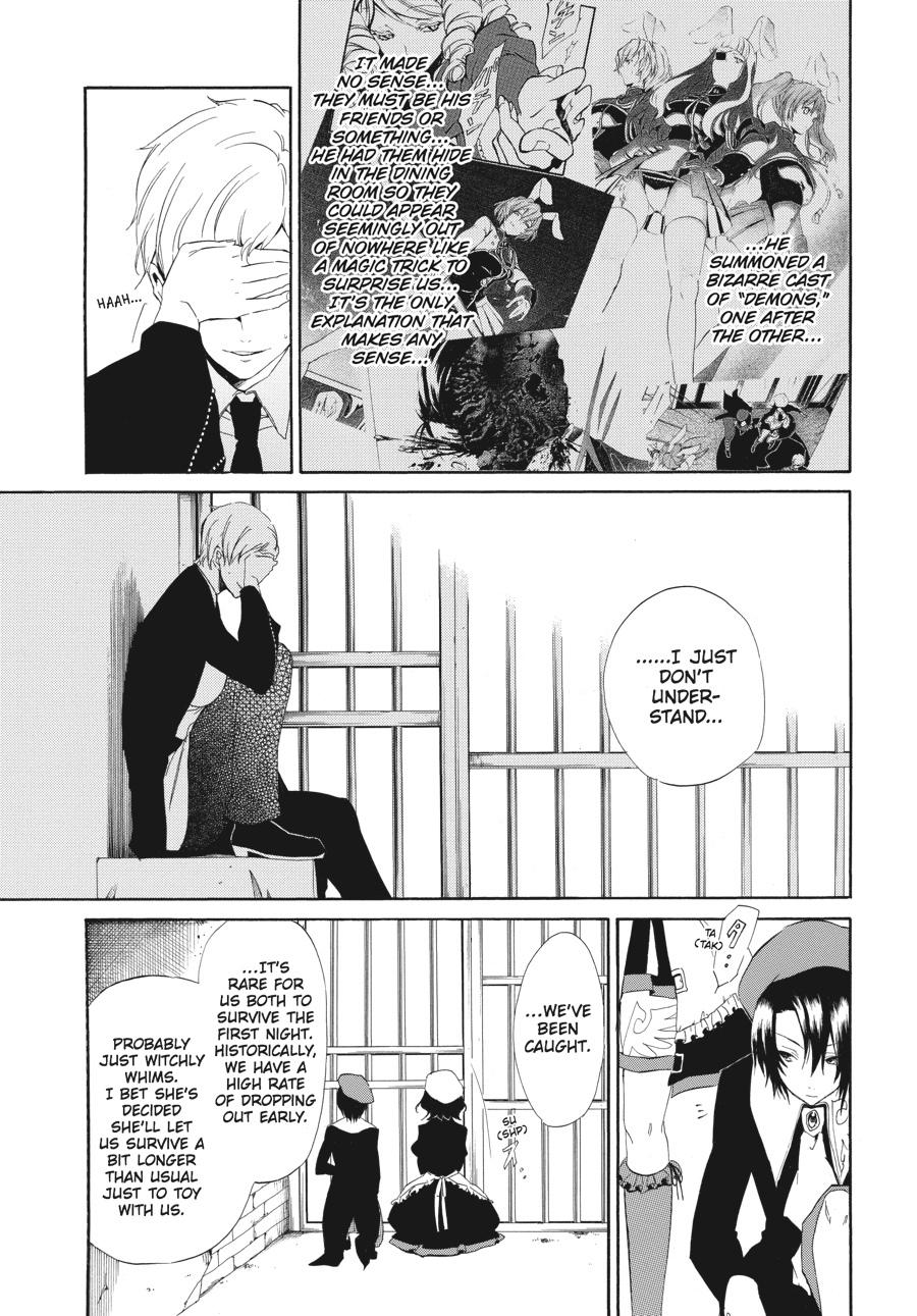 Read Umineko WHEN THEY CRY Episode 4_ Alliance of the Golden Witch EN Manga Online