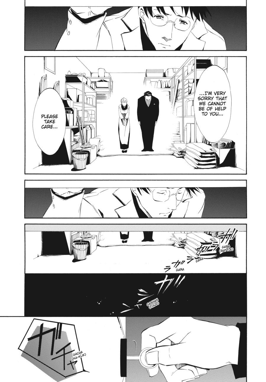 Read Umineko WHEN THEY CRY Episode 4_ Alliance of the Golden Witch EN Manga Online
