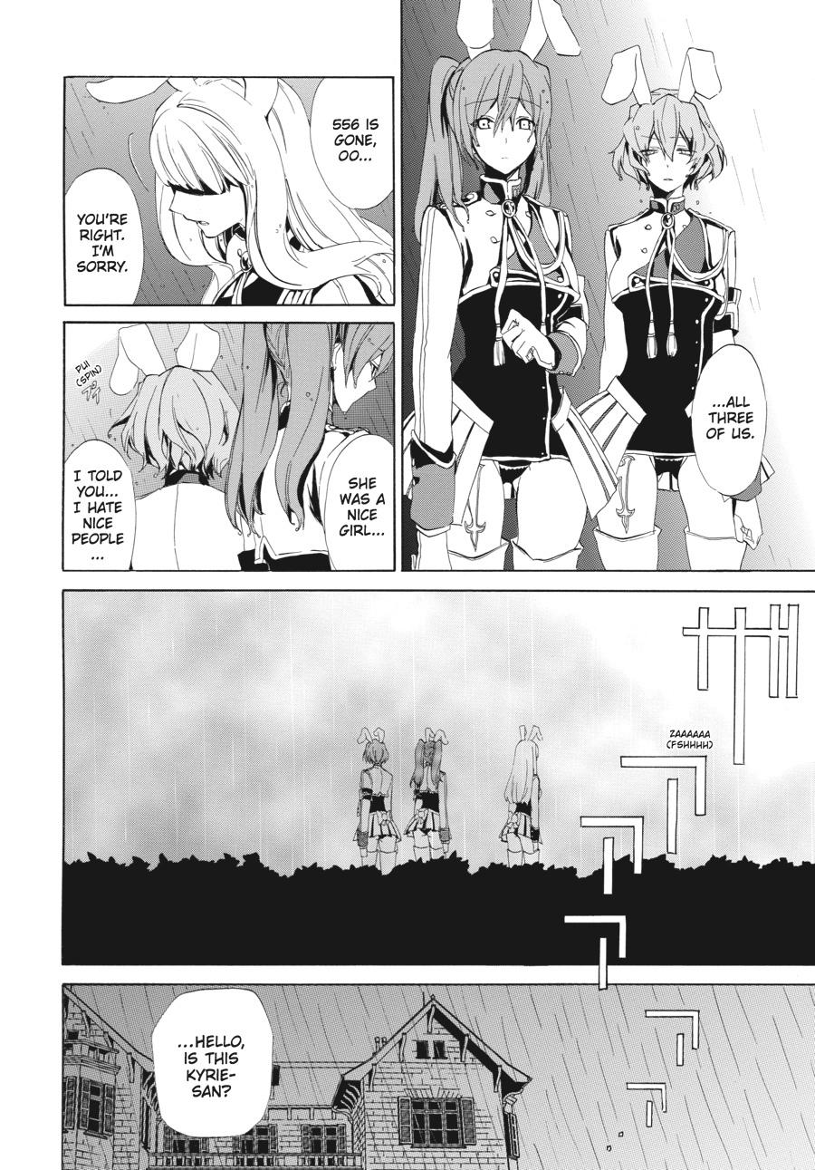 Read Umineko WHEN THEY CRY Episode 4_ Alliance of the Golden Witch EN Manga Online