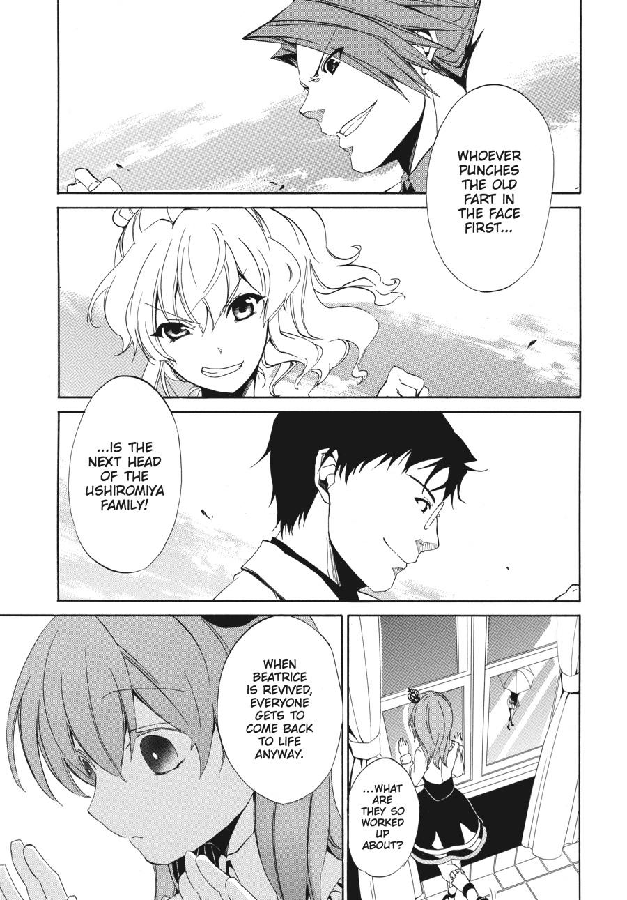 Read Umineko WHEN THEY CRY Episode 4_ Alliance of the Golden Witch EN Manga Online
