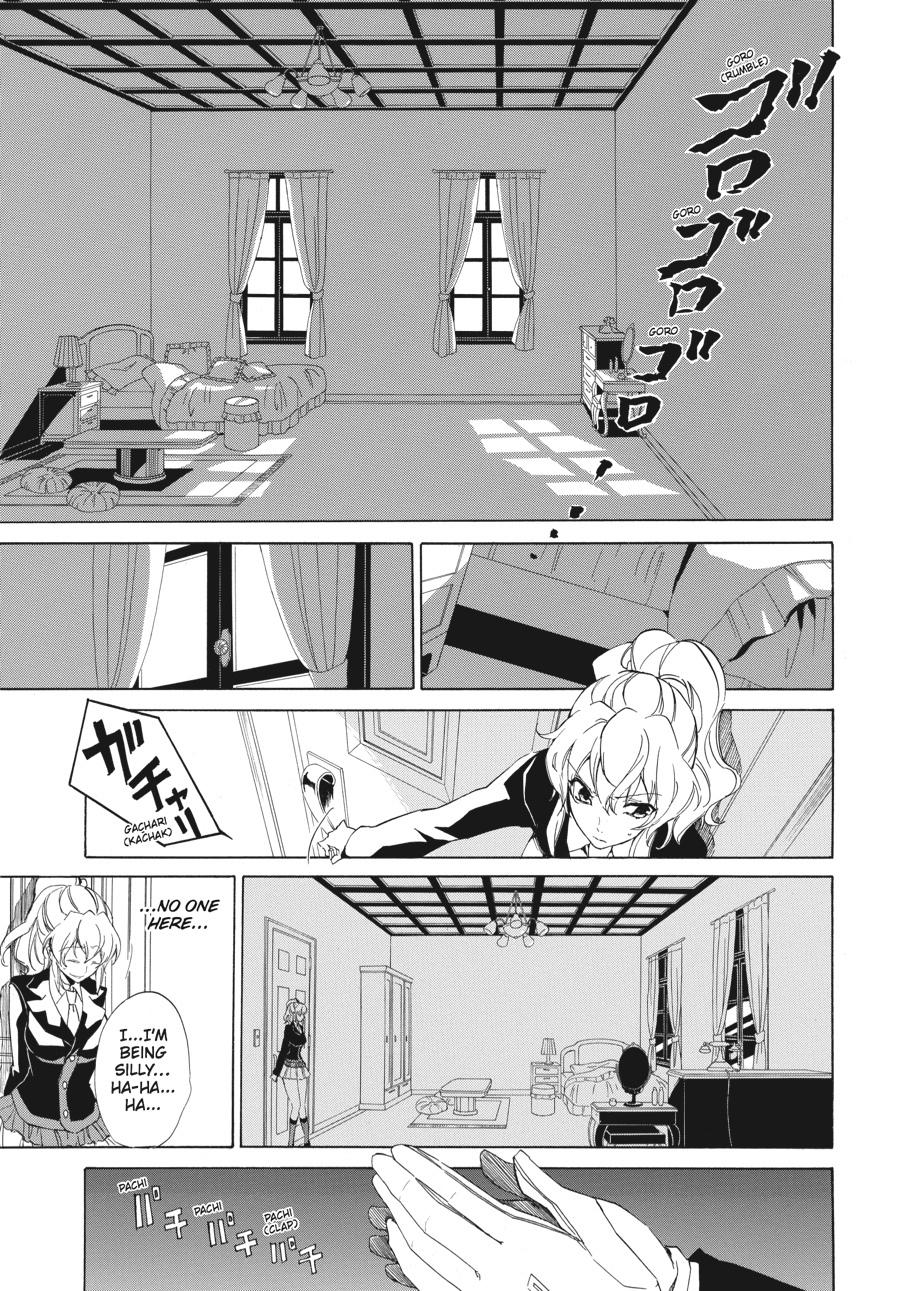 Read Umineko WHEN THEY CRY Episode 4_ Alliance of the Golden Witch EN Manga Online