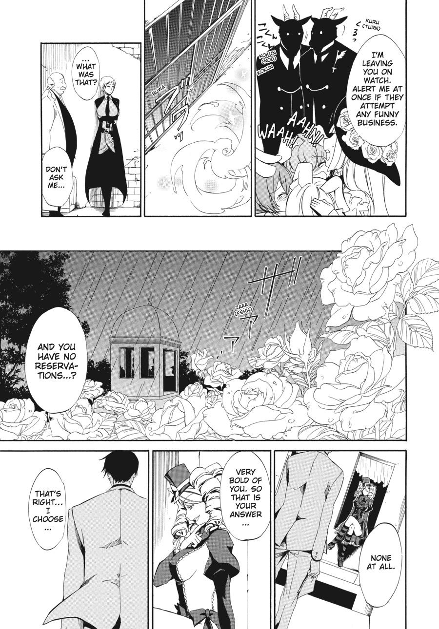Read Umineko WHEN THEY CRY Episode 4_ Alliance of the Golden Witch EN Manga Online