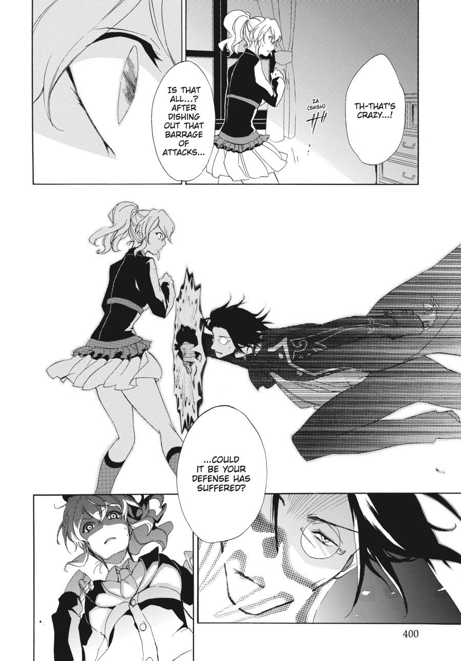 Read Umineko WHEN THEY CRY Episode 4_ Alliance of the Golden Witch EN Manga Online