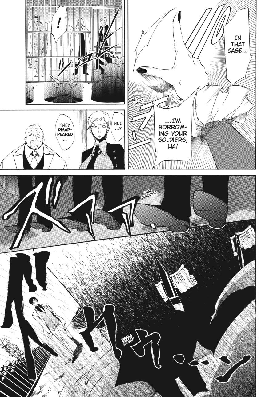 Read Umineko WHEN THEY CRY Episode 4_ Alliance of the Golden Witch EN Manga Online
