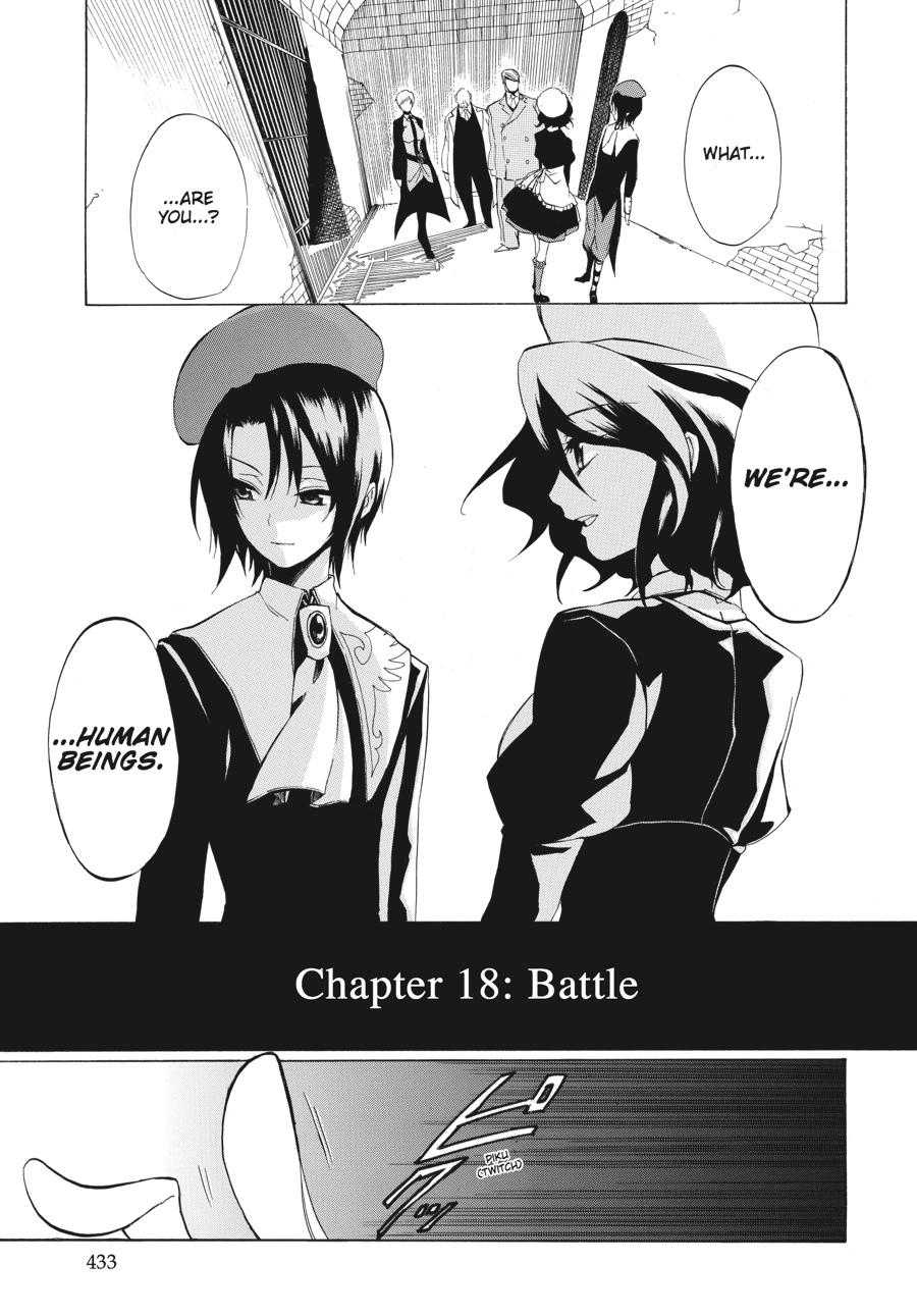 Read Umineko WHEN THEY CRY Episode 4_ Alliance of the Golden Witch EN Manga Online