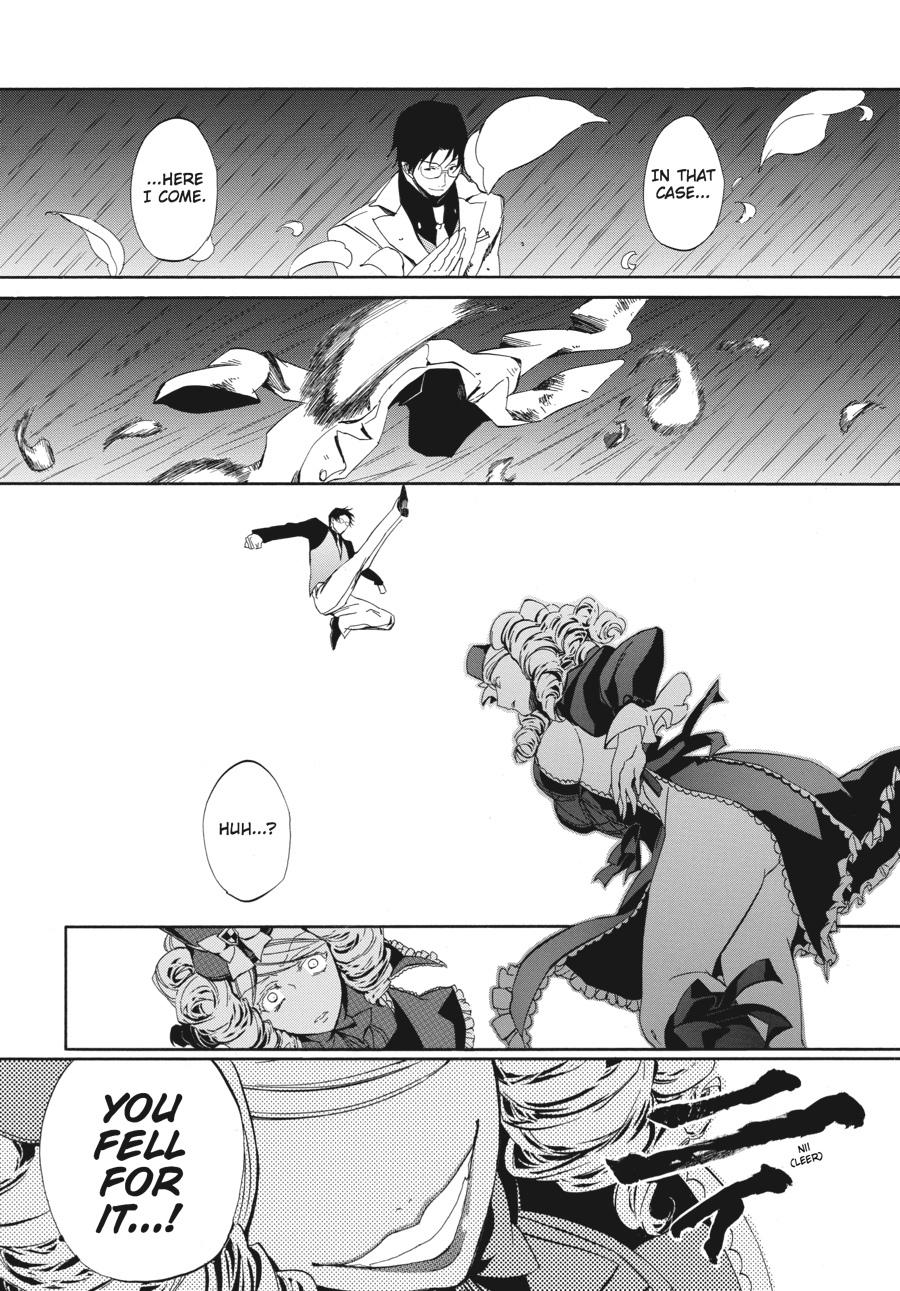 Read Umineko WHEN THEY CRY Episode 4_ Alliance of the Golden Witch EN Manga Online