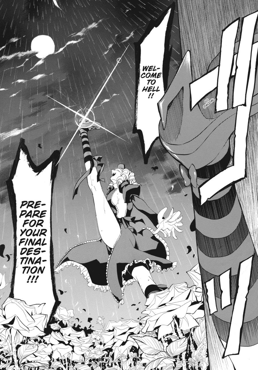 Read Umineko WHEN THEY CRY Episode 4_ Alliance of the Golden Witch EN Manga Online