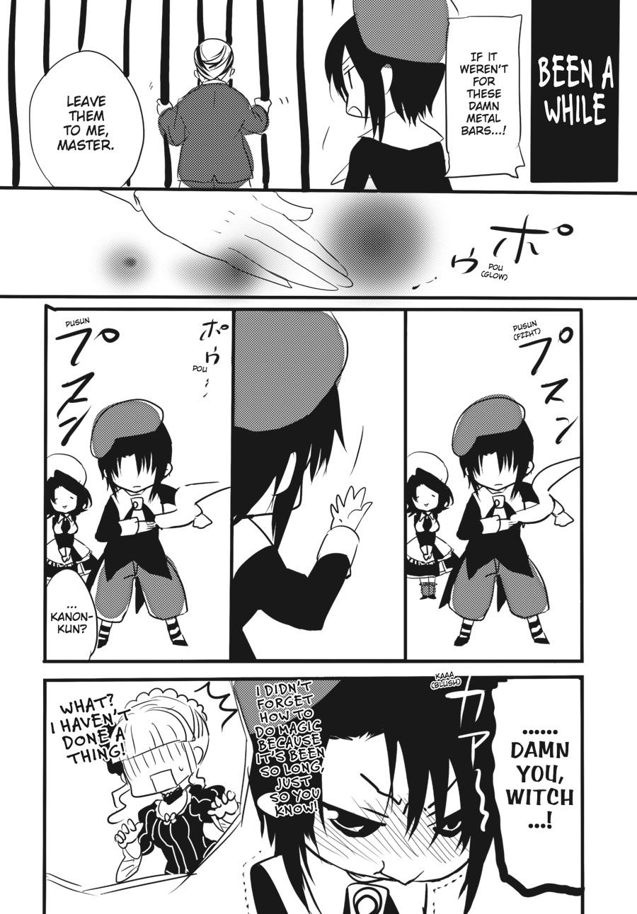 Read Umineko WHEN THEY CRY Episode 4_ Alliance of the Golden Witch EN Manga Online